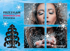 e-Kartka Darmowe kartki elektroniczne z tag: Zabawa sylwestrowa Noworoczne śnieżynki, kartki internetowe, pocztówki, pozdrowienia