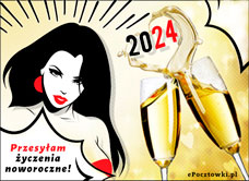 e-Kartka Darmowe kartki elektroniczne z tag: Kartki na Nowy Rok Przesyłam życzenia noworoczne 2024, kartki internetowe, pocztówki, pozdrowienia