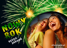 e-Kartka Kartki Nowy Rok Noworoczne fajerwerki, kartki internetowe, pocztówki, pozdrowienia