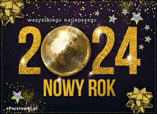 e-Kartka Darmowe kartki elektroniczne z tag: eKartka noworoczna Pomyślności w 2022 roku, kartki internetowe, pocztówki, pozdrowienia